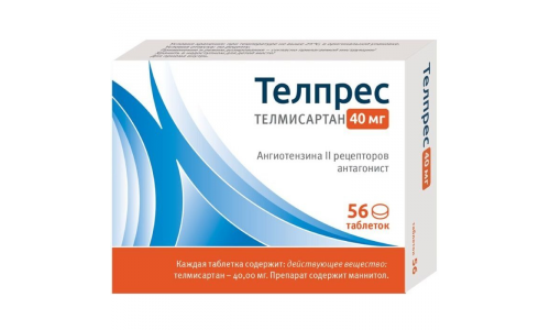 Телпрес таб 40мг №56