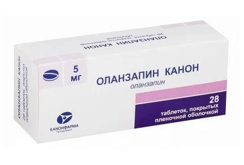 Оланзапин-Канон, таблетки ппо 10мг №28