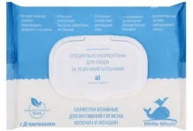 White Whale салфетки для интим гигиен №40 для лежачих бол-х
