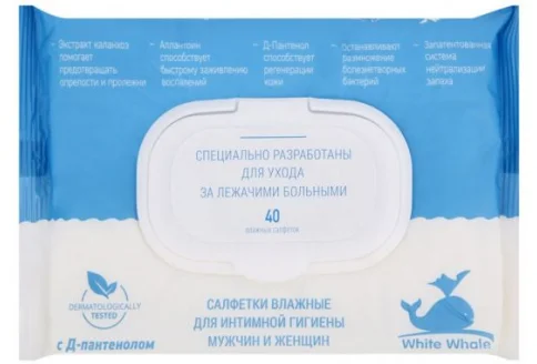 White Whale салфетки для интим гигиен №40 для лежачих бол-х