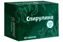 Спирулина-Витамир, таблетки 500мг №60
