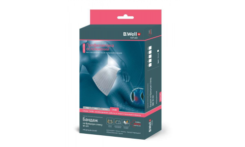 Бандаж на брюшную стенку р.XXL W-421