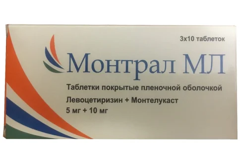 Монтрал МЛ, таблетки ппо 5мг+10мг №30