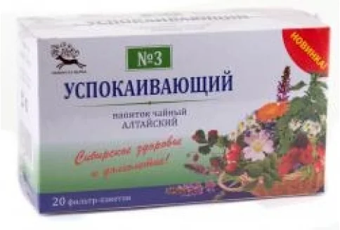 Чайный напиток Алтайский-3 успокаивающий №20