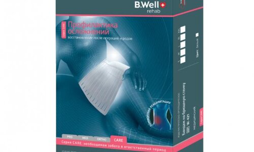 Бандаж на брюшную стенку р.S W-421