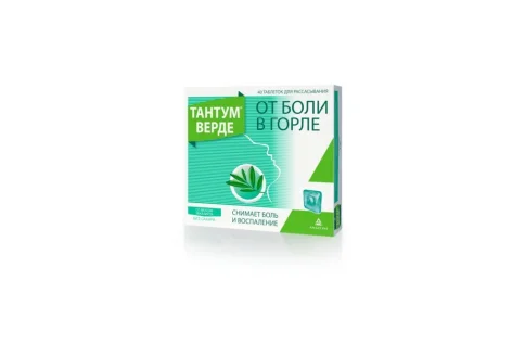 Тантум Верде, таблетки для рассас №40 эвкалипт