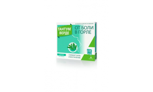 Тантум Верде, таблетки для рассас №40 эвкалипт