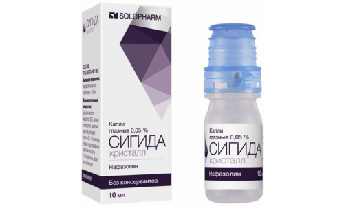 Сигида Кристалл, капли глазн 0,05% 10мл
