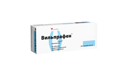 Вильпрафен таб ппо 500мг №30