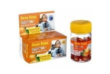 Рыбий жир Поли Кидс капс 400мг №50 вкус апельсина