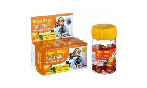 Рыбий жир Поли Кидс капс 400мг №50 вкус апельсина