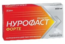 Нурофаст Форте, таблетки ппо 400мг №20