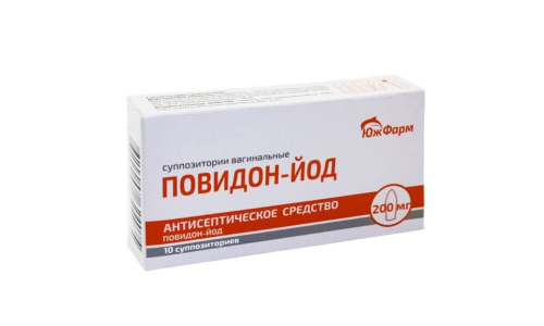 Повидон-Йод, суппозитории вагинальные 200мг №10