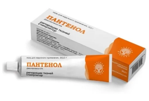 Пантенол, мазь для наруж примен 5% 30г