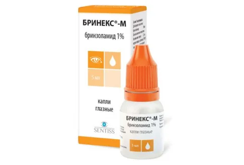 Бринекс-М, капли глазн 1% 5мл
