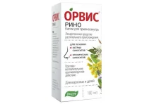 Орвис Рино, капли для внутр примен 100мл