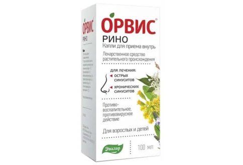 Орвис Рино, капли для внутр примен 100мл