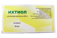 Ихтиол, суппозитории рект 200мг №10