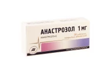 Анастрозол, таблетки ппо 1мг №30