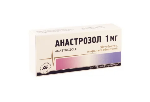 Анастрозол, таблетки ппо 1мг №30