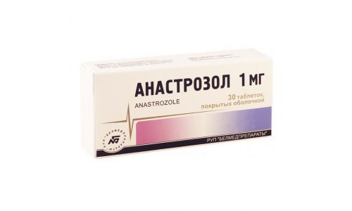 Анастрозол, таблетки ппо 1мг №30