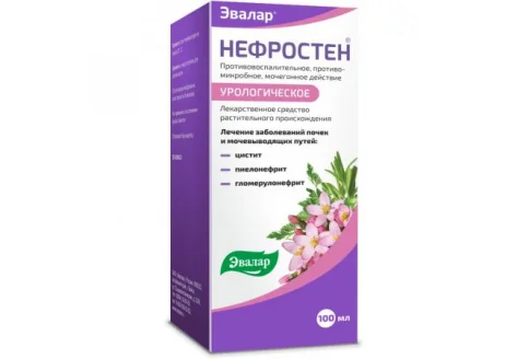 Нефростен, раствор для внутр примен 100мл