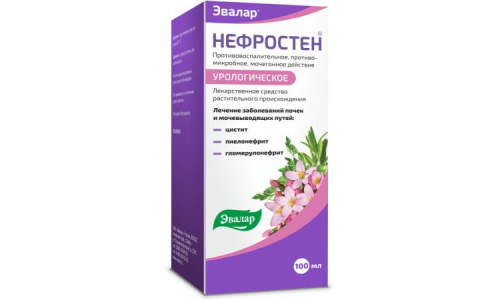 Нефростен, раствор для внутр примен 100мл