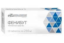 Фенибут, таблетки 250мг №10