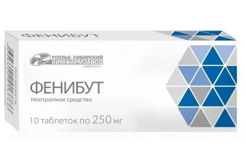 Фенибут, таблетки 250мг №10