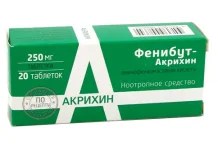 Фенибут Акрихин, таблетки 250мг №20