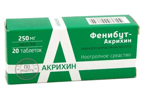 Фенибут Акрихин, таблетки 250мг №20