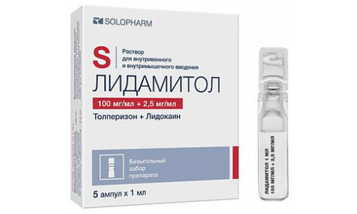 Лидамитол, раствор для в/в и в/м введ 100мг+2,5мг/мл 1мл №5