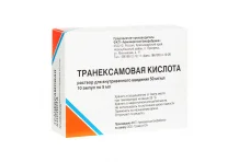 Транексамовая Кислота-Тривиум р-р д/в/в введ 50мг/мл 5мл №10