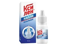 Ксилен, капли наз 0,1% фл-кап 10мл
