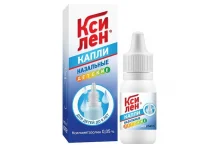 Ксилен, капли наз 0,05% фл-кап 10мл