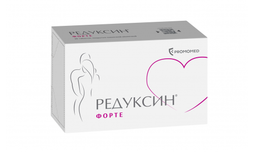 Редуксин Форте, таблетки ппо 850мг+15мг №30