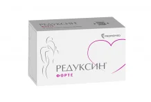 Редуксин Форте, таблетки ппо 850мг+10мг №30