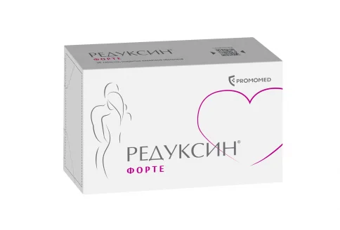 Редуксин Форте, таблетки ппо 850мг+10мг №30