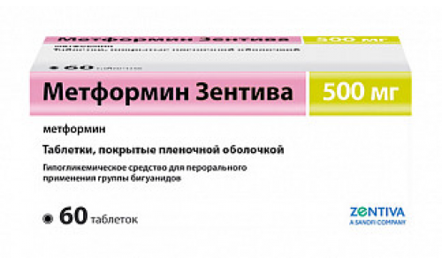 Метформин Санофи, таблетки ппо 500мг №60