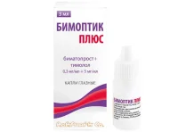 Бимоптик Плюс, капли глазн 0,3мг/мл+5мг/мл 3мл