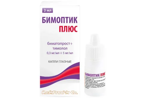 Бимоптик Плюс, капли глазн 0,3мг/мл+5мг/мл 3мл