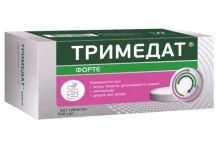 Тримедат Форте, таблетки ппо с пролонг высвоб 300мг №60