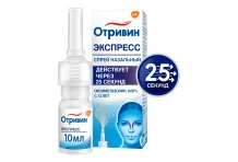 Отривин Экспресс, спрей наз 0,05% 10мл ментол