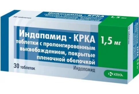 Индапамид КРКА, таблетки ппо с пролонг высвоб 1,5мг №30