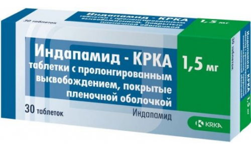 Индапамид КРКА, таблетки ппо с пролонг высвоб 1,5мг №30