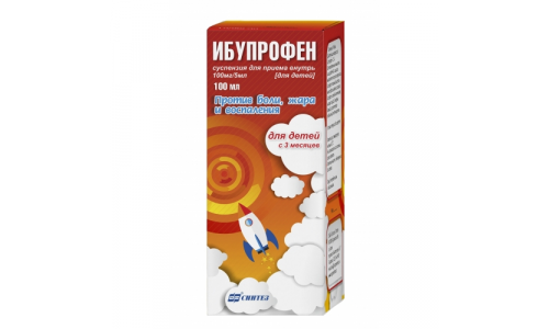Ибупрофен-Акос, суспензия для внутр примен 100мг/5мл 100мл аромат клубники