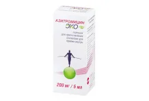 Азитромицин Экомед, порошок для суспензии для внутр 200мг/5мл 16,5г