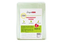 ЭлараKids пеленки впитыв 60х60см №5 супер