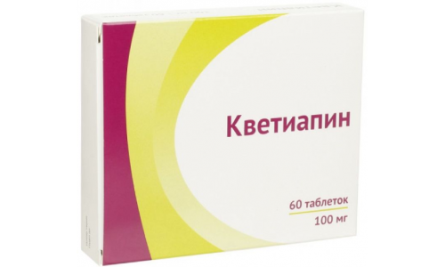 Кветиапин, таблетки ппо 100мг №60
