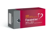 Панангин, таблетки ппо №100